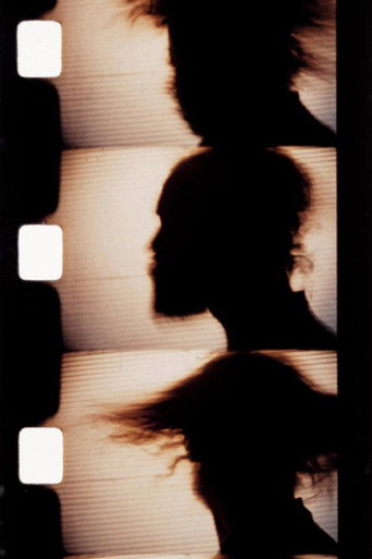 Movie poster for Gong (1981)