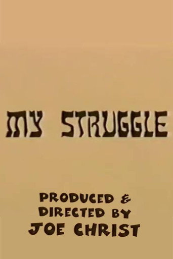 Movie poster for My Struggle (2000)