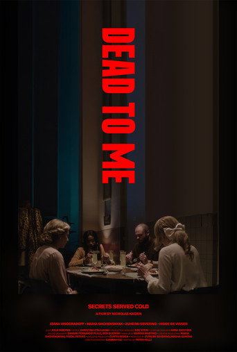 Movie poster for Dead to Me (2024)