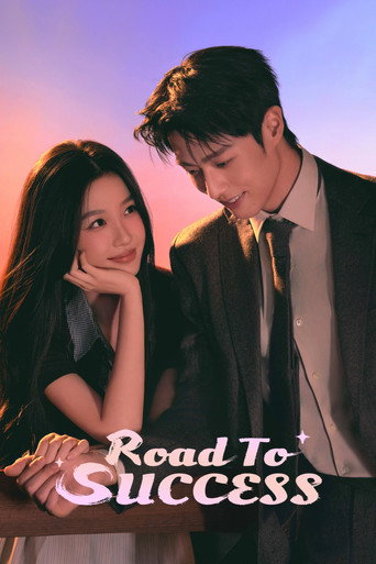 Series poster for Road to Success (2026)