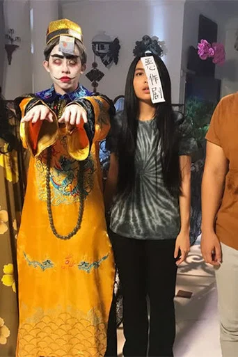 Movie poster for Misteri Lain Macam (2022)