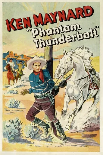 Movie poster for Phantom Thunderbolt (1933)