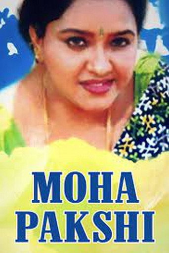 Movie poster for Mohapakshi (2002)