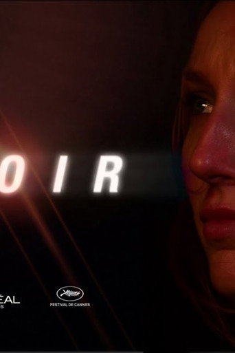 Movie poster for Espoir (2024)