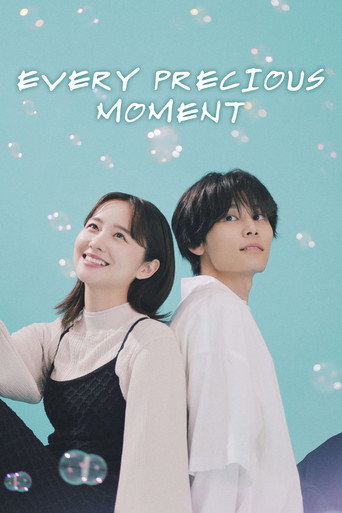 Series poster for Every Precious Moment (2023)