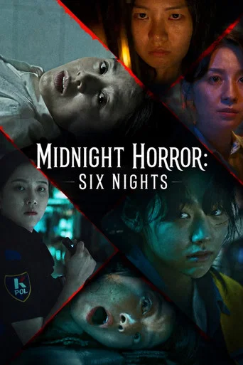 Series poster for Midnight Horror: Six Nights (2022)