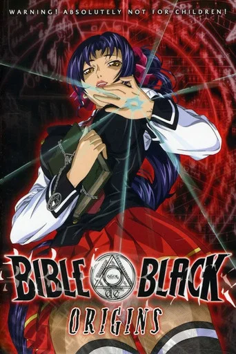 Series poster for Bible Black: Origins (2002)