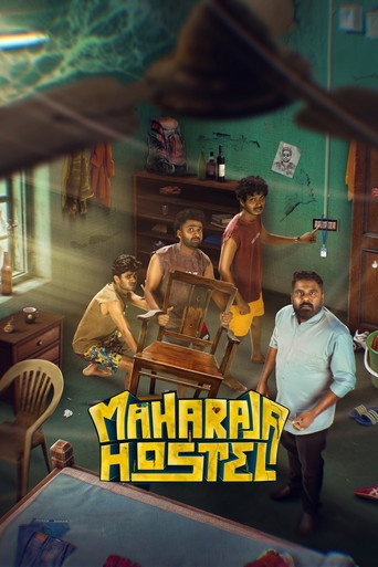 Movie poster for Maharaja Hostel (2026)