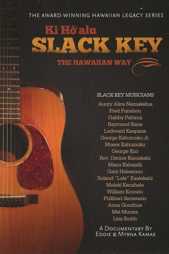 Movie poster for The Hawaiian Way - Ki Hōʻalu Slack Key (2010)