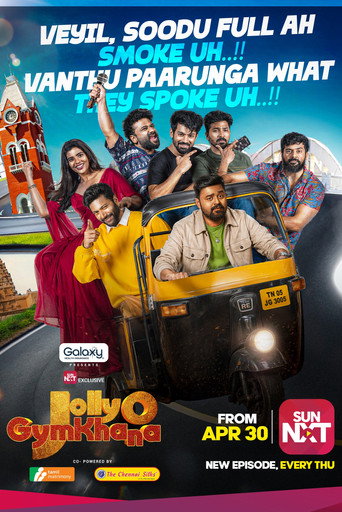 Series poster for Jolly O Gymkhana (2026)