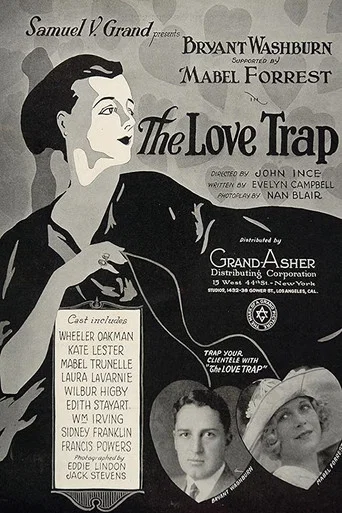 Movie poster for The Love Trap (1923)