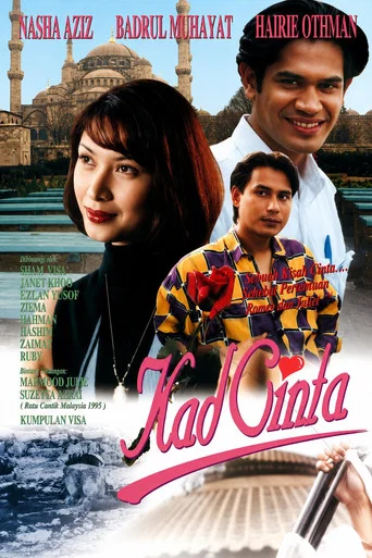 Movie poster for Kad Cinta (1995)