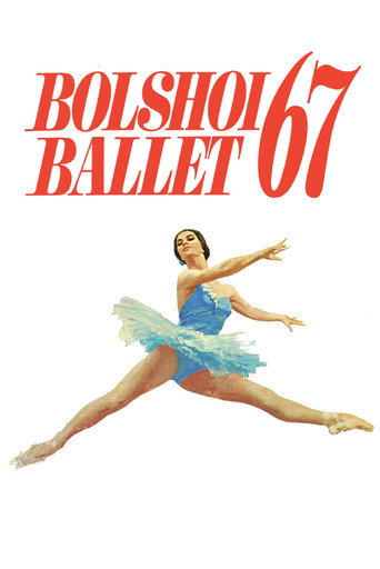 Movie poster for Bolshoi Ballet '67 (1965)