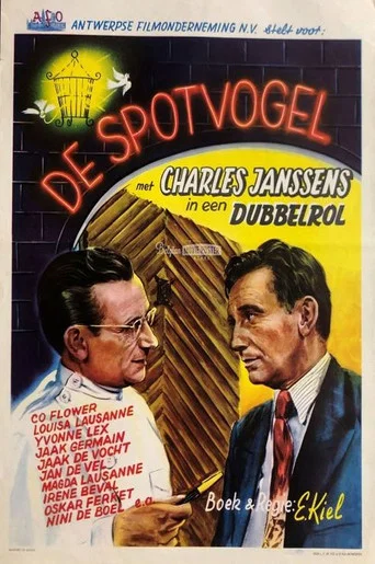 Movie poster for The Mockingbird (1954)