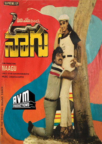 Movie poster for Naagu (1984)