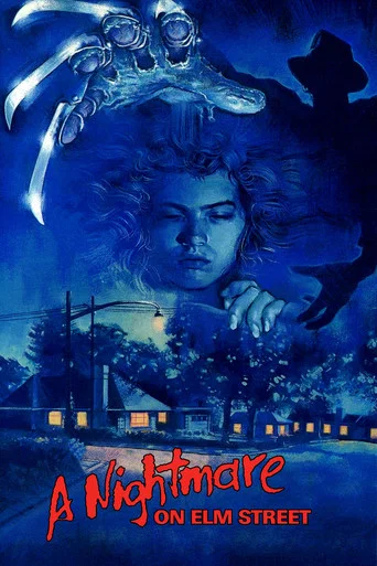 Movie poster for A Nightmare on Elm Street (1984)
