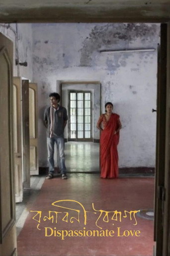 Movie poster for Dispassionate Love (2018)