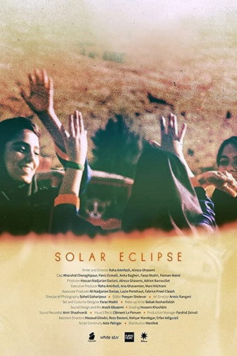 Movie poster for Solar Eclipse (2021)