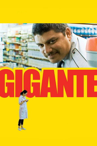 Movie poster for Giant (2009)