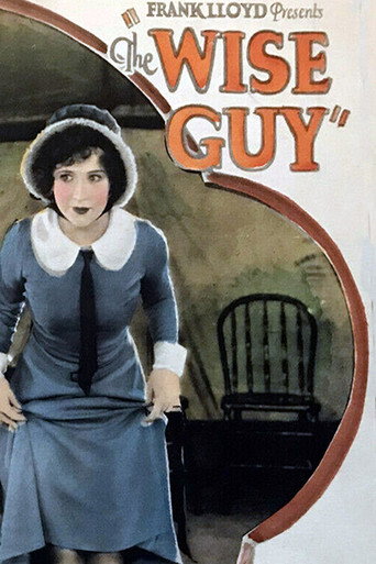 Movie poster for The Wise Guy (1926)