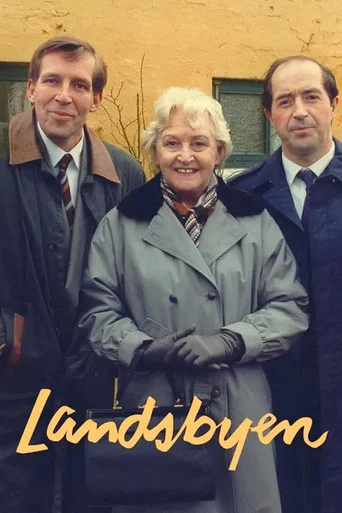 Series poster for Landsbyen (1991)