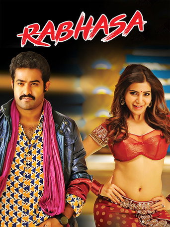Movie poster for Rabhasa (2014)