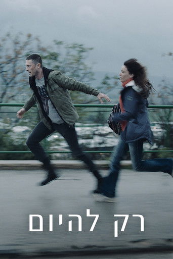 Just For Today poster