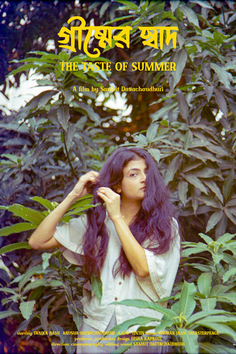 Movie poster for The Taste of Summer (2024)