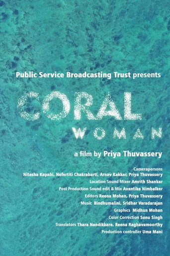 Movie poster for CORAL WOMAN (2019)