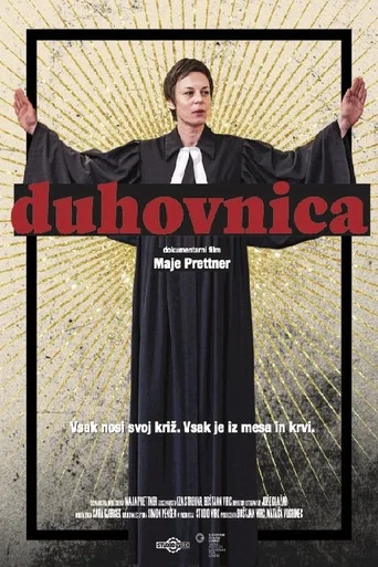 Movie poster for Woman of God (2024)