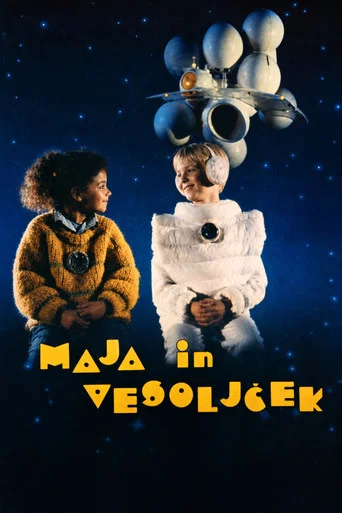 Movie poster for Maya and the Starboy (1988)