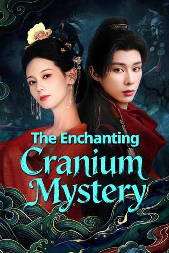 Movie poster for The Enchanting Cranium Mystery (2026)