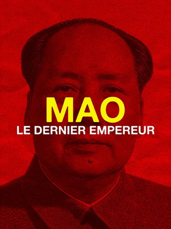 Series poster for Mao, le dernier empereur (2026)