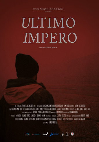 Movie poster for Last Emperor (2023)
