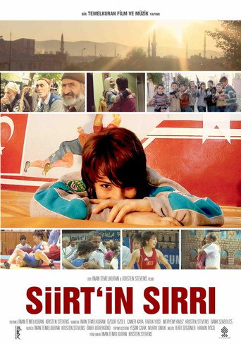 Movie poster for Know My Name (2013)