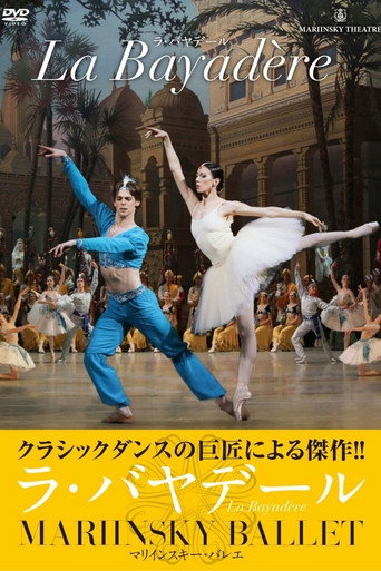 Movie poster for La Bayadère (2014)