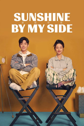Sunshine by My Side poster