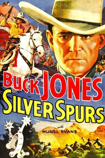 Movie poster for Silverspurs (1936)