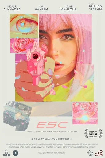 Movie poster for Esc (2025)