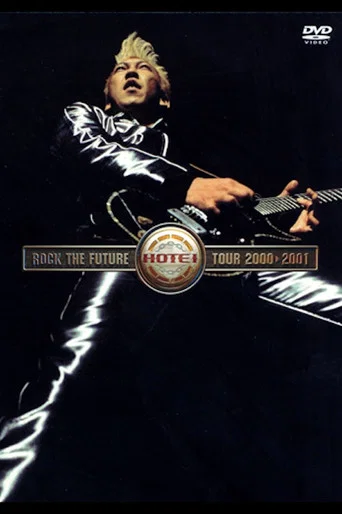 Movie poster for Tomoyasu Hotei - ROCK THE FUTURE TOUR 2000-2001 (2000)