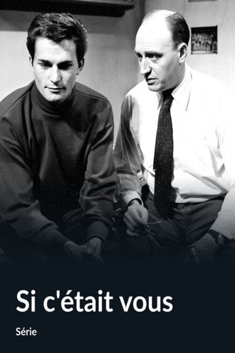 Si c'était vous poster