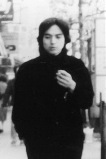 リトル・ウィング poster