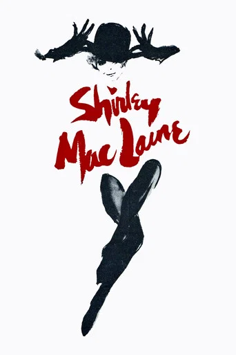 Movie poster for The Shirley MacLaine Show (1985)