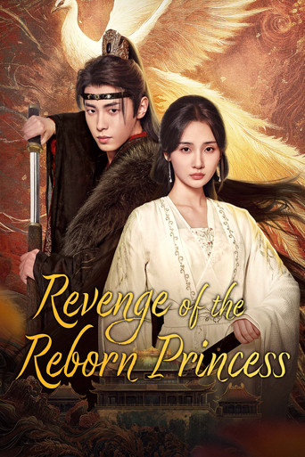 Series poster for Revenge of the Reborn Princess (2024)