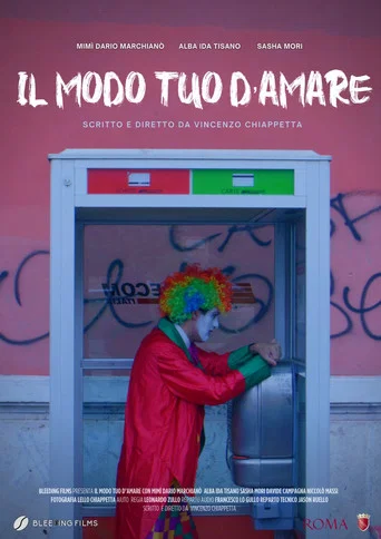 Movie poster for Il modo tuo d'amare (2023)