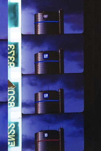 Movie poster for Renaissance Center / GM Tower (2012)