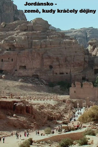 Movie poster for Jordanie, 2000 ans d'histoire (2014)