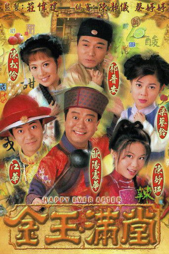 Happy Ever After poster