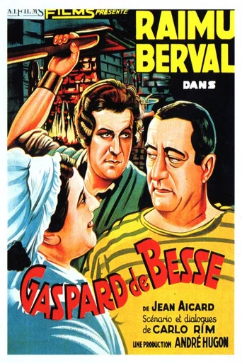 Movie poster for Dawn Over France (1935)