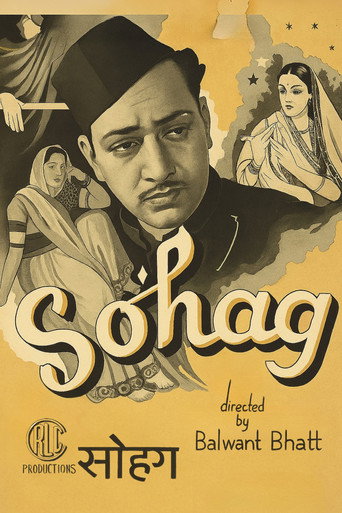 Movie poster for Sohag (1940)